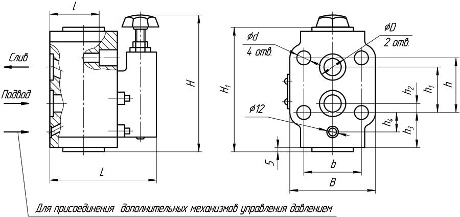 Конструктивная схема гидроклапана М-КП-М-32-10 Ду=32 мм - стыковой монтаж