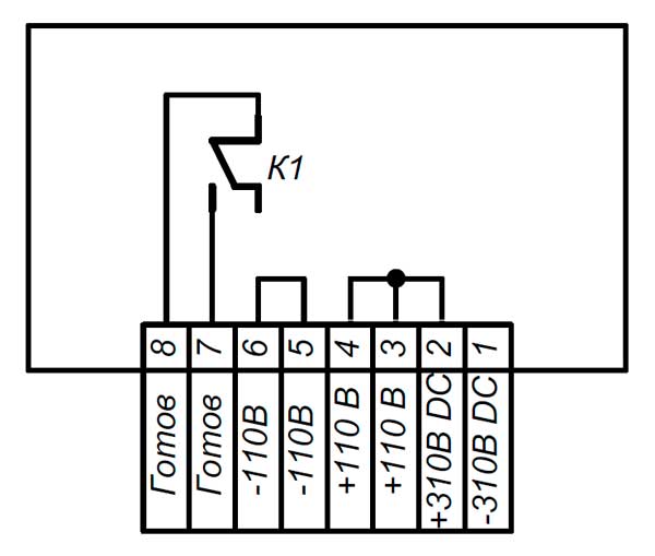 Схема подключения преобразователя БЖ600М.310DC.110