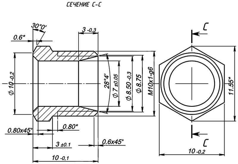 Конструктивная схема гайки электрода к пилотной (запальной) горелке