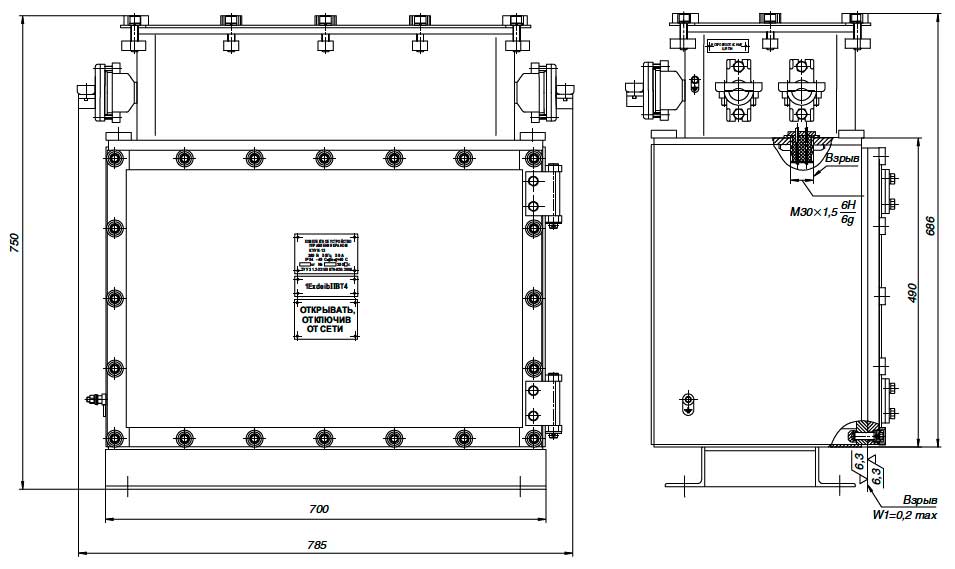 Конструктивная схема комплектного устройства управления краном КУУК